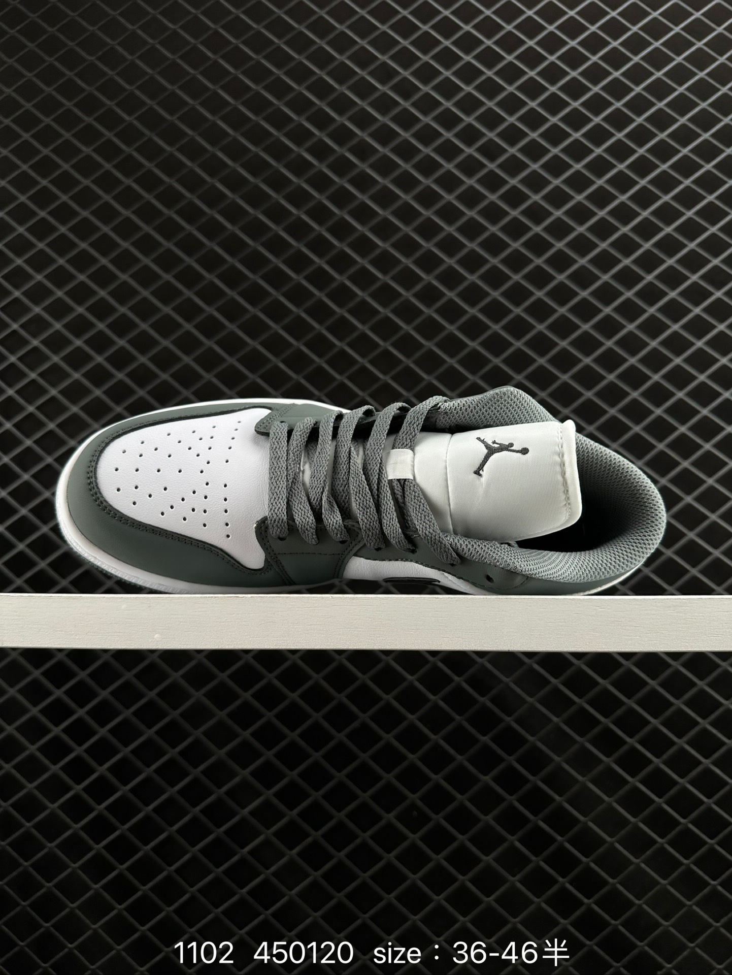 Air Jordan 1 Low AJ1